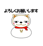 ぶさかわ猫ちゃん 冬 年賀状・クリスマス等（個別スタンプ：15）