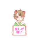 ラオくんの無表情スタンプ（個別スタンプ：5）