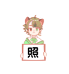 ラオくんの無表情スタンプ（個別スタンプ：7）
