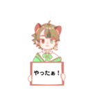 ラオくんの無表情スタンプ（個別スタンプ：8）