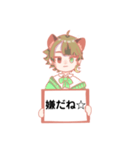 ラオくんの無表情スタンプ（個別スタンプ：10）