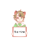 ラオくんの無表情スタンプ（個別スタンプ：15）