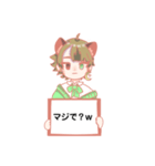 ラオくんの無表情スタンプ（個別スタンプ：19）