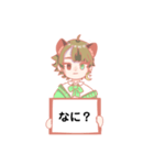 ラオくんの無表情スタンプ（個別スタンプ：20）