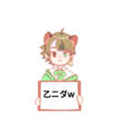 ラオくんの無表情スタンプ（個別スタンプ：24）