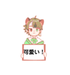 ラオくんの無表情スタンプ（個別スタンプ：26）