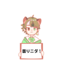 ラオくんの無表情スタンプ（個別スタンプ：29）