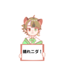 ラオくんの無表情スタンプ（個別スタンプ：30）