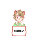 ラオくんの無表情スタンプ（個別スタンプ：33）