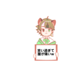 ラオくんの無表情スタンプ（個別スタンプ：34）