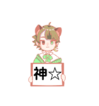 ラオくんの無表情スタンプ（個別スタンプ：36）
