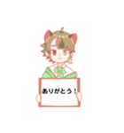 ラオくんの無表情スタンプ（個別スタンプ：38）