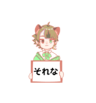 ラオくんの無表情スタンプ（個別スタンプ：39）