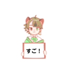 ラオくんの無表情スタンプ（個別スタンプ：40）