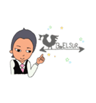エルスール（個別スタンプ：3）