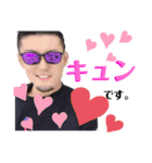 かぁくんスタンプ第三弾！（個別スタンプ：4）