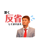 かぁくんスタンプ第三弾！（個別スタンプ：6）