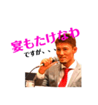 かぁくんスタンプ第三弾！（個別スタンプ：7）