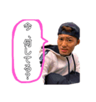 かぁくんスタンプ第三弾！（個別スタンプ：8）