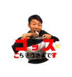 かぁくんスタンプ第三弾！（個別スタンプ：10）