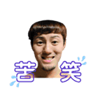 かぁくんスタンプ第三弾！（個別スタンプ：12）
