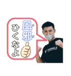 かぁくんスタンプ第三弾！（個別スタンプ：13）