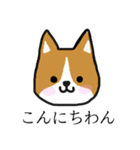 ちょっとした日常に（個別スタンプ：4）