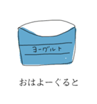 ちょっとした日常に（個別スタンプ：7）