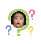 貴音すたんぷ（個別スタンプ：5）