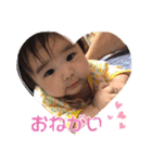 貴音すたんぷ（個別スタンプ：12）