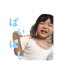 貴音すたんぷ（個別スタンプ：16）