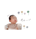 ぁきちゃん(flower)（個別スタンプ：4）
