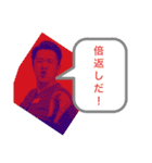 吉田CEO（個別スタンプ：7）