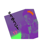 吉田CEO（個別スタンプ：9）