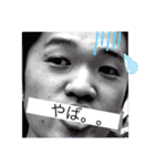 吉田CEO（個別スタンプ：11）
