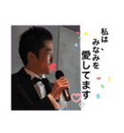 吉田CEO（個別スタンプ：14）