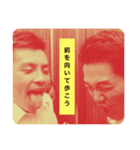 吉田CEO（個別スタンプ：15）