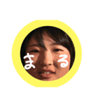 あさこちゃんちだよ（個別スタンプ：2）
