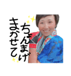 あさこちゃんちだよ（個別スタンプ：4）