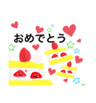 たべものさんスタンプ（個別スタンプ：1）