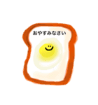 たべものさんスタンプ（個別スタンプ：3）