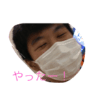 ラッキー優慈（個別スタンプ：4）
