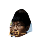 ラッキー優慈（個別スタンプ：6）