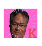 まさかだってば（個別スタンプ：1）