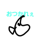 弱そうなやつスタンプ（個別スタンプ：29）