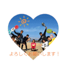 HSBT（個別スタンプ：7）
