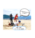 HSBT（個別スタンプ：11）