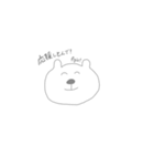 Mie Bear（個別スタンプ：2）