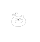 Mie Bear（個別スタンプ：6）