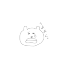 Mie Bear（個別スタンプ：7）